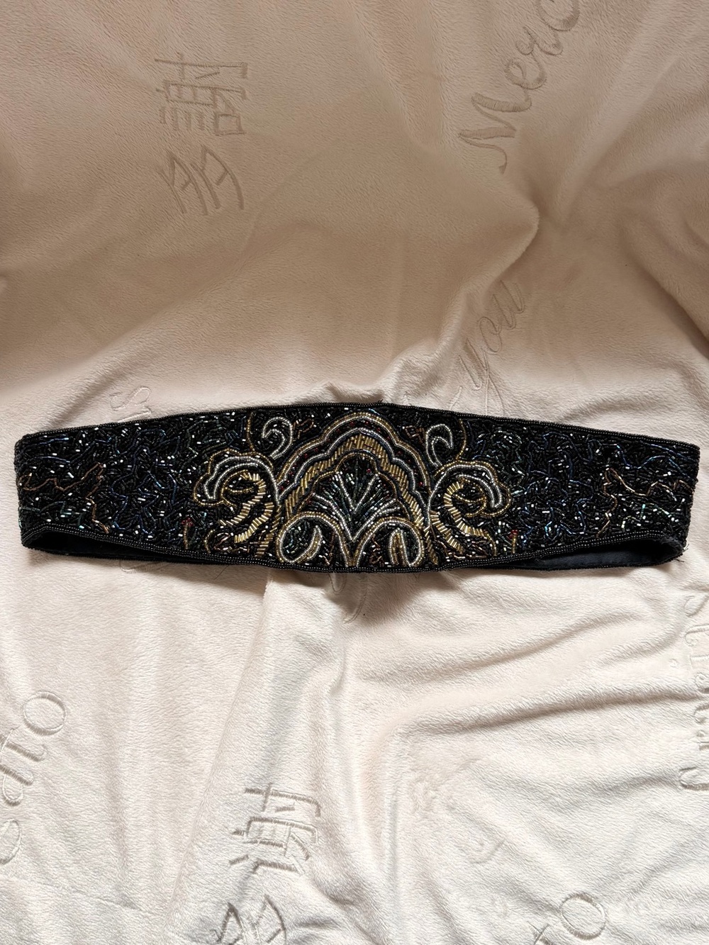 Vintage beaded waist belt